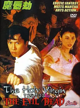 看黄色片免费